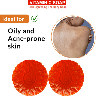 TERIHAR Vitamin C Nourishing Soap With Vitamin C for Deep Cleansing (100GM) (PACK OF 2)(2 x 100 g)