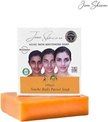 ACTIWOW Jiore Soap Brightening Neem for Sun Protection(100 g)
