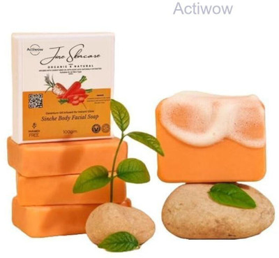 ACTIWOW Jiore Skincare Sinche Body Soap with Chamomile & Argan Oil Combo Set(2 x 100 g)