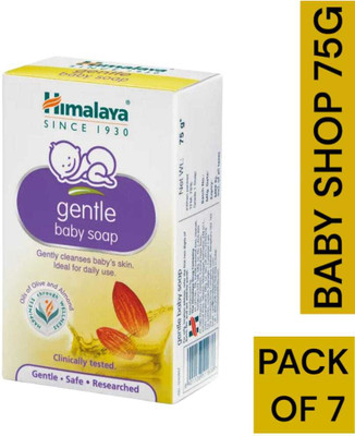 Himalaya Herbals gentle baby soap 75g pack of 7(7 x 0.07 g)