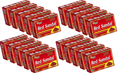 herbo world PACK OF 20(20 x 37.5 g)