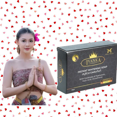 MACARIA Body Whitening Soap By Bangkok Technology(100 g)