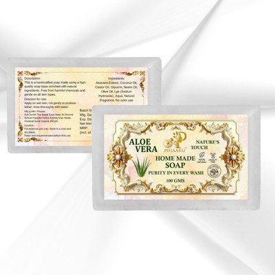 Pihaaru Pack of 2 Pure Aloevera Soap – Ultra-Hydration Herbal Bar(200g)/(2 x 100 g)