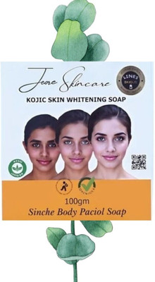 Agonize PACK OF 2 | jiore skincare sinche Handmade Facial & Body Soap 200g(2 x 100 g)