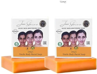 ACTIWOW Jiore Soap Kojic Glow Herbal Pore Cleanser(2 x 100 g)