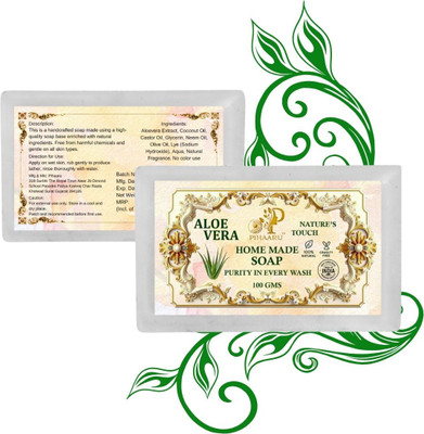 Pihaaru Pack of 2 AloevSera Pure Bliss Soap Handmade Natural Care(200g)\(2 x 100 g)