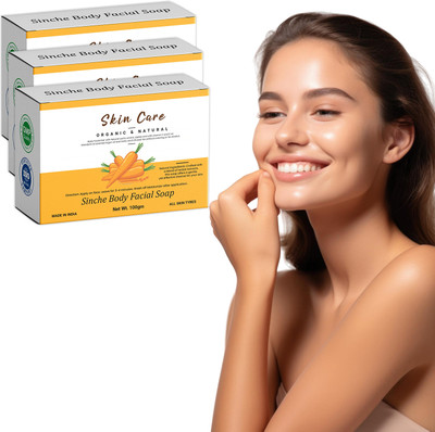 VJS 3 Pack of Sinche Face Soap – For Radiant, Healthy Skin – 100gm(3 x 33.33 g)
