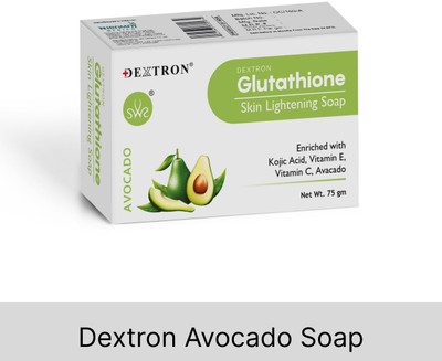 DEXTRON Glutathione Avocado Soap – Skin Lightening & Deep Nourishment(75 g)