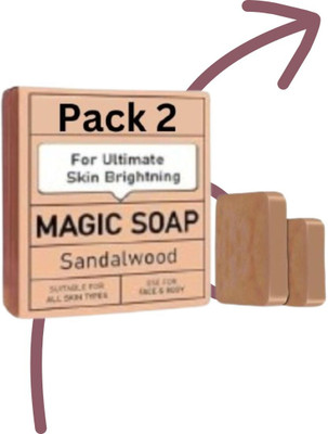 Agonize Magic Herbal Glow Bars | Radiance Boosting Soap | Pack of 2(2 x 100 g)