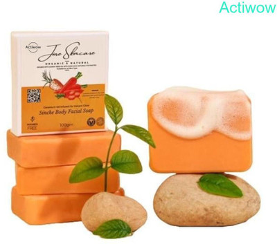 ACTIWOW Jiore Skincare Sinche Body Soap with Herbal Chamomile & Olive Oil(100 g)