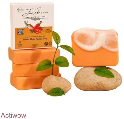 ACTIWOW Jiore Skincare Sinche Body Soap with Wild Lavender Essence(100 g)