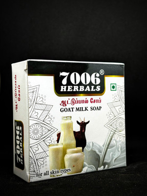 7006 Herbals GOAT MILK SOAP(4 x 100 g)