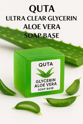 QUTA Melt & Pour Soap Base 1KG | SLS Free Glycerin DIY Handmade Soap Making Aloe vera(1000 g)