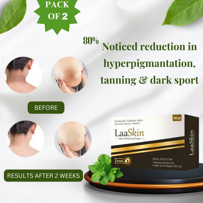 LaaSkin Skin Lightening Soap with Glutathione & Arbutin With Vitamin C & Vitamin E(2 x 100 g)