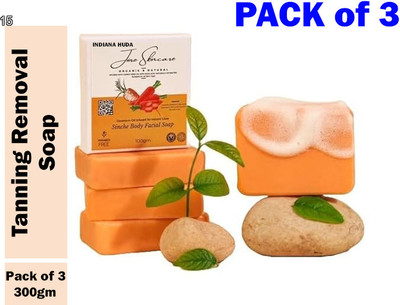 INDIANA HUDA Sinche Herbal Skin Soap 3 Bars | Gentle Cleanse & Moisturize 100g Each(3 x 100 g)