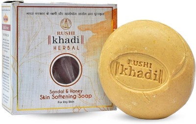 Beauty post Herbal Sandal and Honey Skin Softening Soap (Pack of 2)(2 x 100 g)