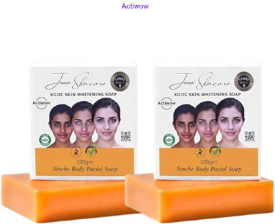 ACTIWOW Jiore Skincare Sinche Kojic Soap for Youthful Glow & Lightening Combo A02(2 x 100 g)