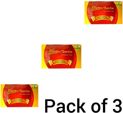 Nagarjuna RAKTHA CHANDAN SOAP 75GM 3pc(75 g)
