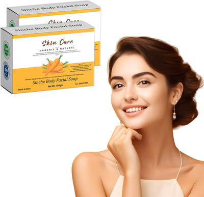 BSK Sinche Body Facial Soap – Twin Herbal Bars – 100gm(2 x 50 g)