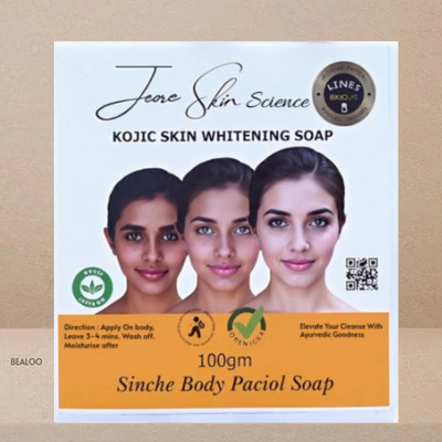 BEALOO jiore sinche soap Grapefruit Herbal Soap for Fresh, Clean Skin(100 g)
