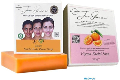 ACTIWOW Jiore Vigwa and Kojic Sinche Soap for Brighter and Youthful Skin A02(2 x 100 g)