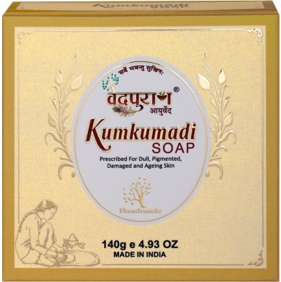 VEDPURAN Luxury Kumkumadi Soap | Ayurvedic Handmade Organic Bath Soap(140 g)