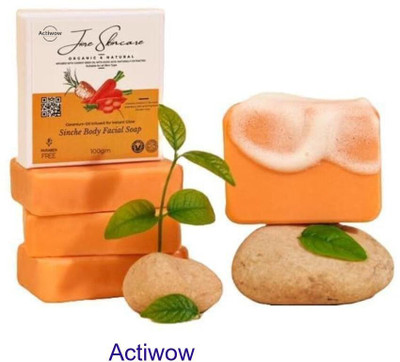 ACTIWOW Jiore Skincare Sinche Body Soap Purify & Nourish(100 g)