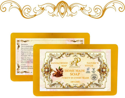 Pihaaru Pack of 2 ,Pure Sandalwood Beauty Soap – Deep Cleansing & Nourishing (200gm)/(2 x 100 g)