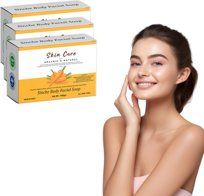 VSK Herbal Sinche Soap Trio – Face Cleansing Formula – 100g Each(3 x 33.33 g)