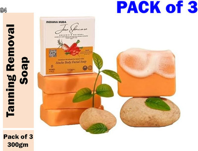 INDIANA HUDA Sinche Brightening Soap 3 Pack | Natural Herbal Skin Glow & Moisturizing Bars(3 x 100 g)