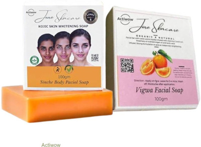 ACTIWOW Jiore Vigwa and Kojic Sinche Soap for Deep Skin Care and Whitening A02(2 x 100 g)