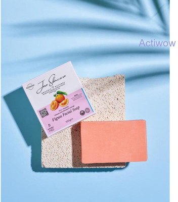 ACTIWOW Jiore Skincare Vigwa Whitening Soap for Soft, Even Complexion Pack of 2(2 x 100 g)