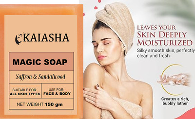 KAIASHA Hand made soap(150 g)