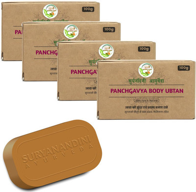SURYANANDINI AYURVEDA Multani Mitti Handmade Panchgavya Skin Purifier soap (Pack Of 4)(4 x 100 g)