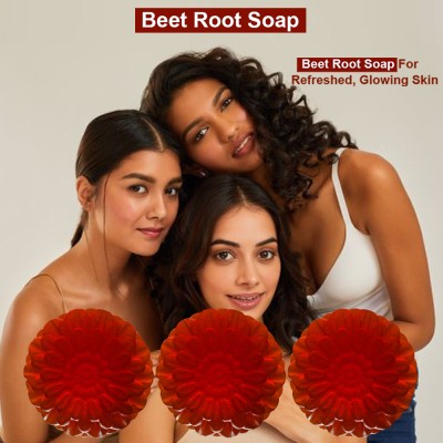 CHITAKSH Elderberry Elixir Beet Root Bathing Bar (100GM) (PACK OF 3)(3 x 100 g)