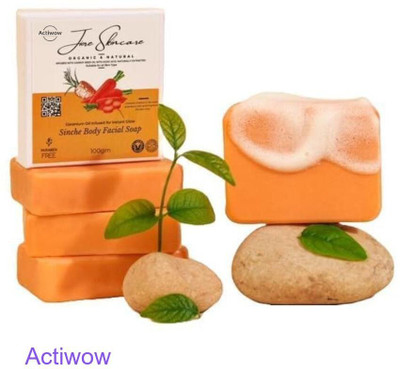 ACTIWOW Jiore Skincare Sinche Body Soap with Herbal Chamomile & Olive Oil Combo Set(2 x 100 g)