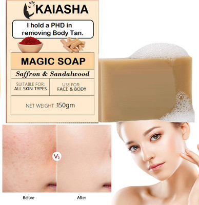 KAIASHA DAILY USE BATH SOAP FOR SKIN CARE(150 g)