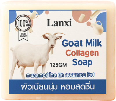 LANXI Goatmilk collagen soap whitening brightening moisturizing face and body(125 g)