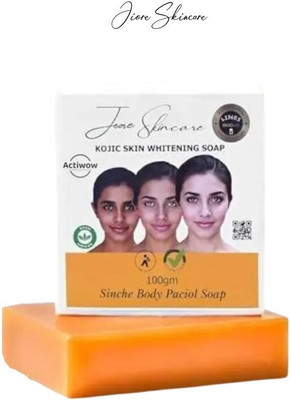 ACTIWOW Jiore Soap Luxurious Coconut Oil for Sun Protection(100 g)