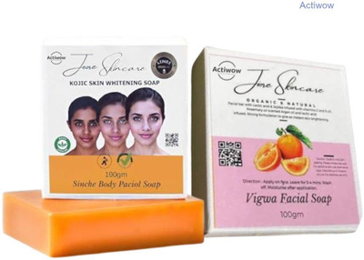 ACTIWOW Jiore Vigwa and Kojic Sinche Soap for Skin Hydration and Brightening A02(2 x 100 g)