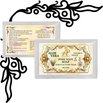 Pihaaru Pack of 2 Green Essence Aloevera Soap Organic Glow Bar(200g)[(2 x 100 g)