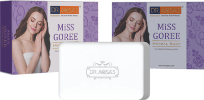 Dr. Aqsa's Herbal Miss Goree Soap | Natural Bathing Soap | Moisturizes Your Skin |(100 g)