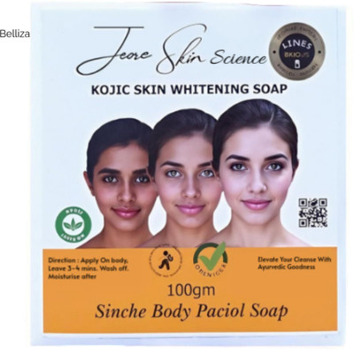 Belliza jiore skin science Kojic Soap for Fading Dark Spots and Evening Skin Tone(100 g)
