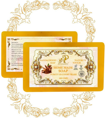 Pihaaru Pack of 2 ,Gentle Touch Sandalwood Soap – Ideal for All Skin Types (200gm);(2 x 100 g)