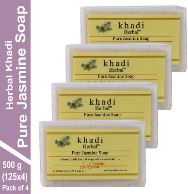 Herbal Khadi NATURAL PURE JASMIN SOAP Romantic Perfumed Glamourous Skin Men & Women(4 x 125 g)