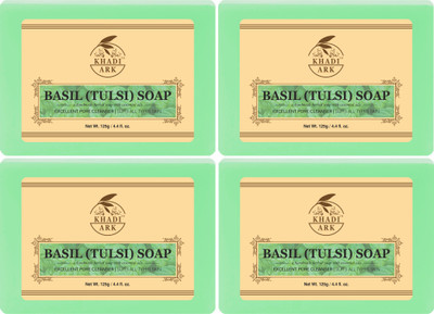 Khadi Ark Basil Bath |Natural |Khadi Soap |(4 x 125 g)