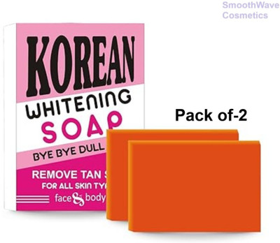 SmoothWave Cosmetics Korean Whitening Soap pack of-2-79(2 x 100 g)