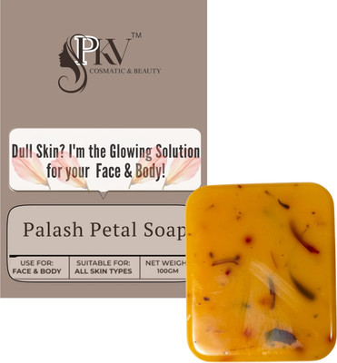PKV 1 Palash Petal soap(100 g)