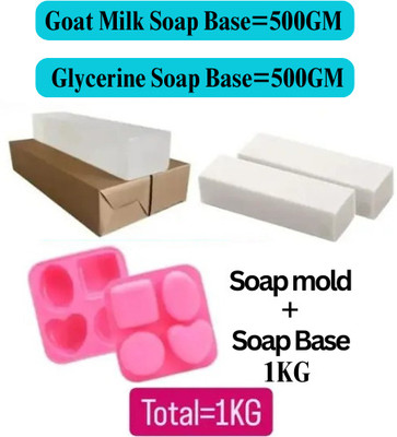fresheasily GLYCERIN SOAP BASE = 500 GM AND GOAT MILK SOAP BASE = 500 GM AND SOAP MOLD =1 KG(1000 g)