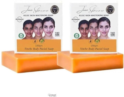 ACTIWOW Jiore Soap Skin Revive Kojic Herbal Formula(2 x 100 g)